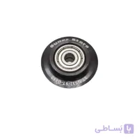 تیغه لوله بر سوپر استارز مدل ST532