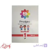 کتاب موسیقی کودک Prodigies Level 1A Chapter 2