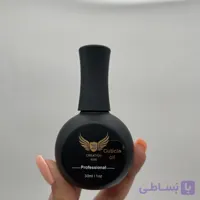 روغن کوتیکول  کریشن CREATION 30ML