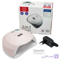 یووی  ال ای دی (کپی) sun X9Z ناخن