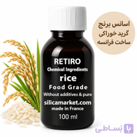 اسانس برنج 100 گرم
