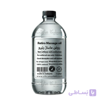 روغن ماساژ گیاهی یک لیتری