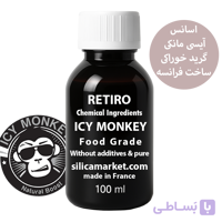اسانس خوراکی آیسی مانکی 100 گرمی