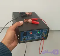 شارژر باتری ماشین و موتور ۱۲ ولت 10 آمپر اتومات دیجیتال مناسب باطری ۴ آمپر الی ۱۵۰ آمپر بدنه فلزی