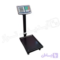 باسکول ۱۵۰ کیلو کمری تاشو