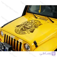 استیکر بدنه ماشین آفرود طرح wild skull