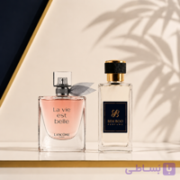 اسانس عطر لاویه است شرکت لوزی