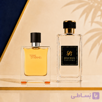 اسانس عطر تق هرمس شرکت لوزی