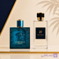 اسانس عطر ورساچه اروس شرکت لوزی