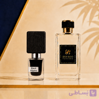 اسانس عطر بلک افغان ناسوماتو شرکت لوزی