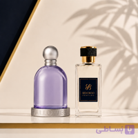 اسانس عطر هالووین بنفش زنانه شرکت ادوین