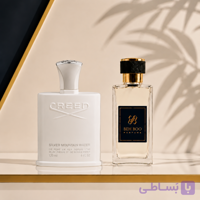 اسانس عطر کرید سیلور مانتین واتر شرکت لوزی گرید hi