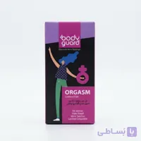 ژل لوبریکانت اورگاسم بادی گارد 100 میلی لیتر | روان‌کننده بانوان برای افزایش لذت و کاهش خشکی