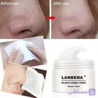 چسب بینی لانبنا با ۶۰ عدد ورق