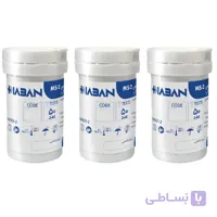 نوار دستگاه تست قند خون دیابان مدل MS-2 سازگار با دستگاه دیابان سه بسته 50 عددی