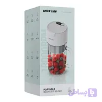 شیکر شارژی قابل حمل گرین لاین مدل Blender 2 گنجایش 0.4 لیتر