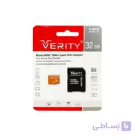 کارت حافظه میکرو 32 گیگ وریتی Verity 633X U1 C10