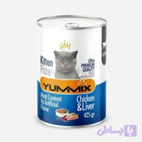 کنسرو غذای مرطوب بچه گربه یامیکس مدل پته طعم مرغ و جگر وزن 425 گرم