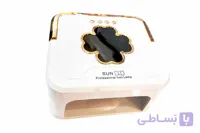 دستگاه یو وی لاک خشک کن 228 وات برند سان