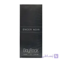 عطر جیبی مردانه انکر نویر ۳۵ میل بایراک (encer noir مشابه رایحه لالیک