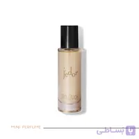 عطر جیبی زنانه جدور ۳۵ میل بایراک (Jedor)