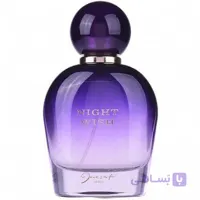 ادوپرفیوم زنانه ژک ساف مدل Night Wish  نایت ویش حجم 100میل مشابه عطر ورساچ زنانه رایحه گرم وشیرین