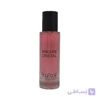 عطر جیبی زنانه برایت کریستال ۳۵ میل بایراک (Brighte crista