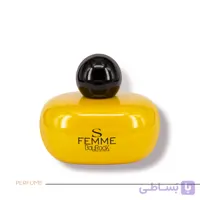عطر زنانه اس فمه (S FEMME) بایراک