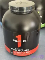 پروتئین وی ایزوله رول وان – Rule1 Isolate Whey 2.3Kg