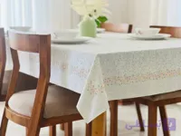 رومیزی مخمل شانل طرح عروس کد 541