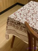 رومیزی مخمل شانل ضد لک طرح بته جقه قهوه ای کد 638