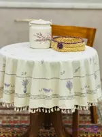 رومیزی گرد مخمل شانل ضد لک  طرح لوندر کد 556