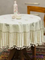 رومیزی گرد مخمل شانل ضد لک  کد 589