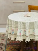 رومیزی گرد مخمل شانل ضد لک طرح شکوفه کد 604