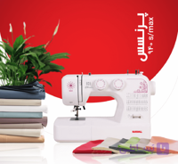 چرخ گلدوزی مارشال سری 9 پرنسس 940s MAX (36 طرح دوخت – کاور – جعبه دار – سوزن نخ کن – پایه و لوازم)