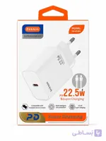 آداپتور 22.5وات DEKIN(فست شارژ)همراه با کابل شارژ
