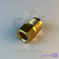 تبدیل برنجی توپیچ 5/8 روپیچ 3/4