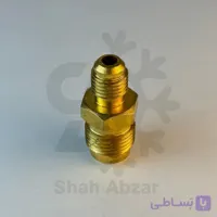 مغزی برنجی تبدیلی 1/4به 3/8