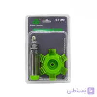شانه فین کندانسور و اواپراتور سوپر استارز ST-351