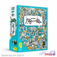 بازی فکری جفت چیز دورهمی جواهری | بازی کارتی سرعتی و کلمه‌ای +16