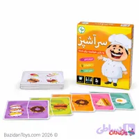 بازی سرآشپز | بازی فکری سرعتی و هیجان‌انگیز برای کودکان و خانواده +6