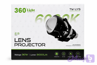 لنز TW-LY5 °360 Light – ساده ۲.۵ اینچ