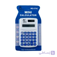 ماشین حساب ام کیو MQ مدل مینی کد 576