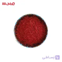 زعفران سرگل دلیجان – ۱ گرم