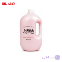 مایع دستشویی صورتی صدفی لطیفه 3600 گرم