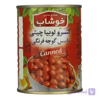 کنسرو لوبیا چیتی با سس گوجه فرنگی خوشاب – 350 گرم