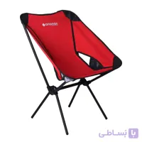 صندلی آریامن مدل تاشو (جمع شو)