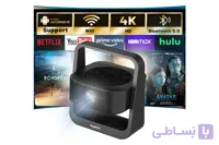 ویدئو پروژکتور بیسون Aurora