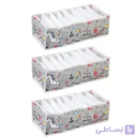 نظم دهنده کشو و کمد کودک مای هوم مدل یونیکورن بسته 3 عددی