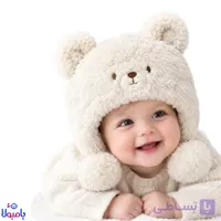 کلاه زمستونی پولیشی نوزادی طرح خرسی مدل پوم دار از 6تا18 ماهگی